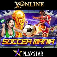 slot Soccer Mania PlayStar